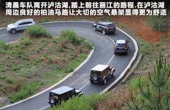 2011款 3.6 自动 70周年限量版 5座