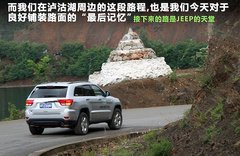 2011款 3.6 自动 70周年限量版 5座