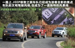 2011款 3.6 自动 70周年限量版 5座