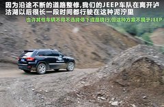 2011款 3.6 自动 70周年限量版 5座