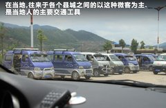 2011款 3.6 自动 70周年限量版 5座
