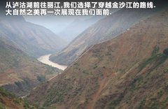2011款 3.6 自动 70周年限量版 5座