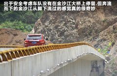 2011款 3.6 自动 70周年限量版 5座