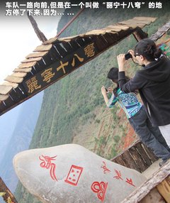 2011款 3.6 自动 70周年限量版 5座