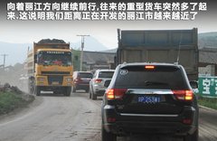 2011款 3.6 自动 70周年限量版 5座