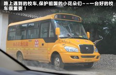 2011款 3.6 自动 70周年限量版 5座