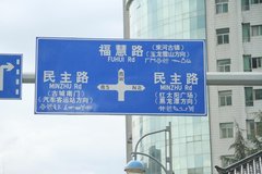2011款 3.6 自动 70周年限量版 5座