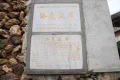 2011款 3.6 自动 70周年限量版 5座