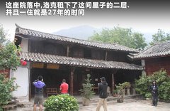 2011款 3.6 自动 70周年限量版 5座
