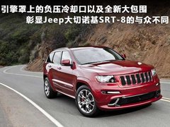 2011款 3.6 自动 70周年限量版 5座