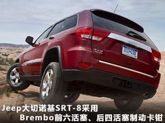 2011款 3.6 自动 70周年限量版 5座
