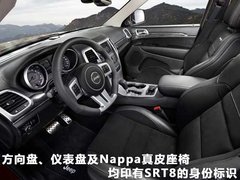 2011款 3.6 自动 70周年限量版 5座
