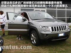 2011款 3.6 自动 70周年限量版 5座