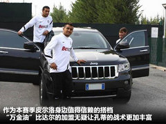2011款 3.6 自动 70周年限量版 5座