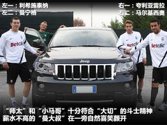 2011款 3.6 自动 70周年限量版 5座