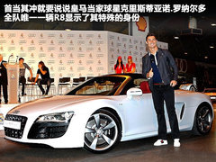 2011款 3.6 自动 70周年限量版 5座