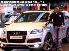 2011款 3.6 自动 70周年限量版 5座