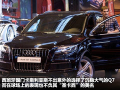 2011款 3.6 自动 70周年限量版 5座