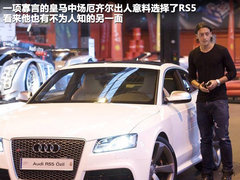 2011款 3.6 自动 70周年限量版 5座