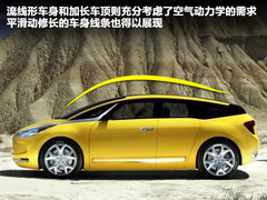 2012款 1.6T 自动 雅致版 5座