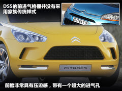 2012款 1.6T 自动 雅致版 5座