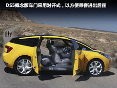 2012款 1.6T 自动 雅致版 5座