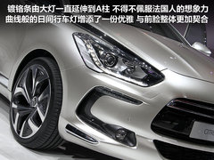2012款 1.6T 自动 雅致版 5座