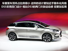 2012款 1.6T 自动 雅致版 5座