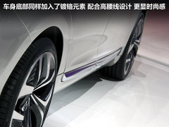 2012款 1.6T 自动 雅致版 5座