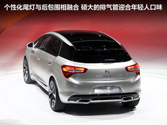 2012款 1.6T 自动 雅致版 5座