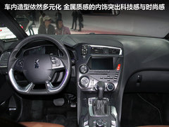 2012款 1.6T 自动 雅致版 5座