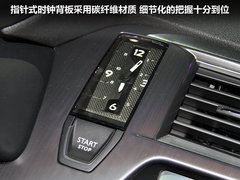 2012款 1.6T 自动 雅致版 5座