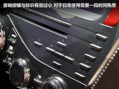 2012款 1.6T 自动 雅致版 5座