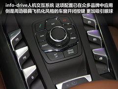 2012款 1.6T 自动 雅致版 5座