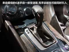 2012款 1.6T 自动 雅致版 5座