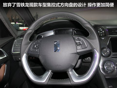 2012款 1.6T 自动 雅致版 5座