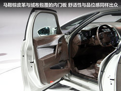 2012款 1.6T 自动 雅致版 5座