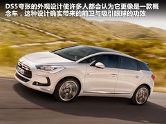 2012款 1.6T 自动 雅致版 5座