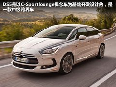 2012款 1.6T 自动 雅致版 5座
