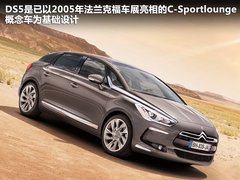 2012款 1.6T 自动 雅致版 5座