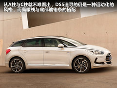 2012款 1.6T 自动 雅致版 5座