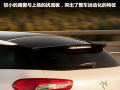 2012款 1.6T 自动 雅致版 5座