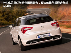 2012款 1.6T 自动 雅致版 5座