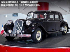 2012款 1.6T 自动 雅致版 5座