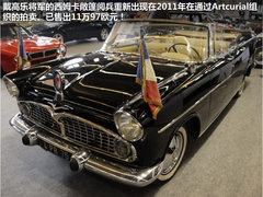 2012款 1.6T 自动 雅致版 5座