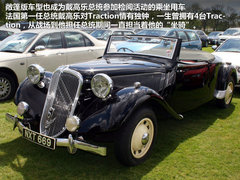 2012款 1.6T 自动 雅致版 5座