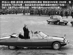 2012款 1.6T 自动 雅致版 5座