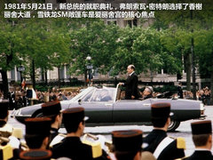 2012款 1.6T 自动 雅致版 5座