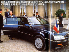 2012款 1.6T 自动 雅致版 5座