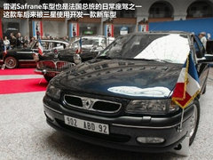 2012款 1.6T 自动 雅致版 5座